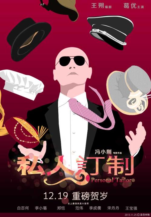 哪里能办台湾虚拟币平台身份认证资料
